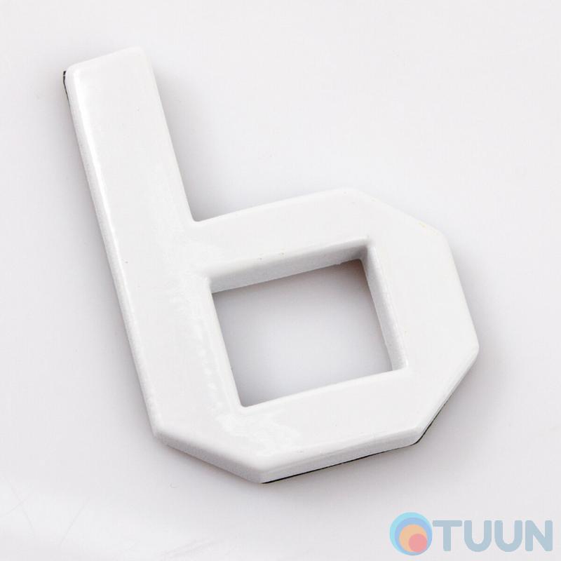 Arino Number 6 plastic white