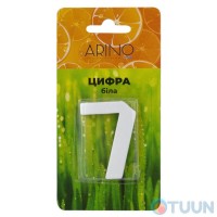 Arino Цифра №7 пластик белая