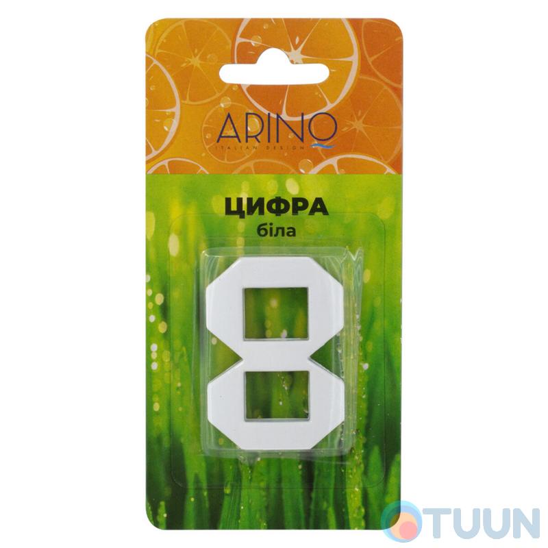 Arino Number 8 plastic white