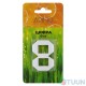 Arino Number 8 plastic white