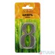 Arino Number 8 stainless steel (47x31x33)