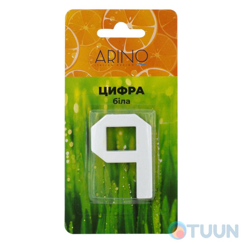 Arino Number 9 plastic white