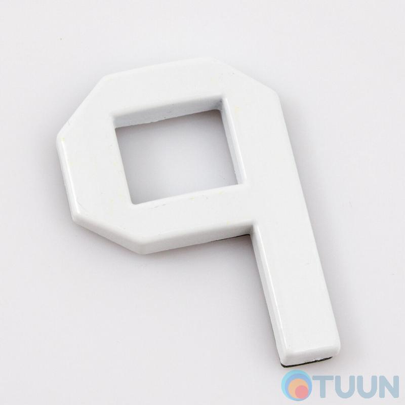 Arino Number 9 plastic white