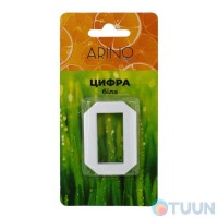 Arino Number 0 plastic white