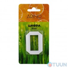 Arino Number 0 plastic white