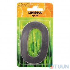 Arino Number 0 stainless steel (41x23x17)