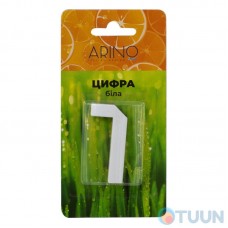 Arino Number 1 plastic white