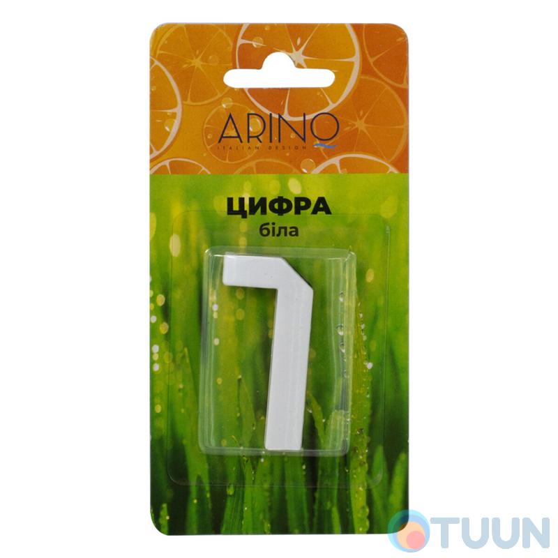 Arino Number 1 plastic white