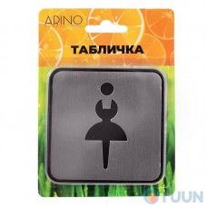 Arino Табличка WC WOMAN сталь