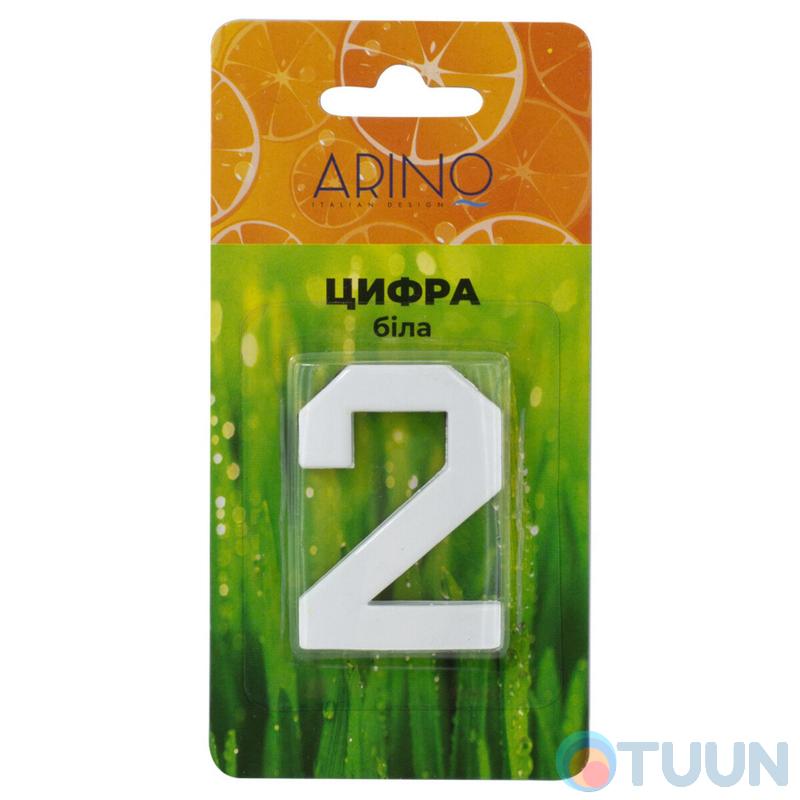Arino Number 2 plastic white