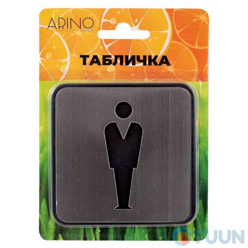 Arino Табличка WC MAN сталь