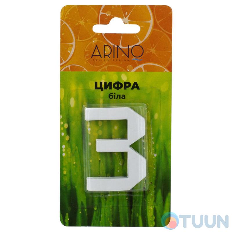 Arino Number 3 plastic white