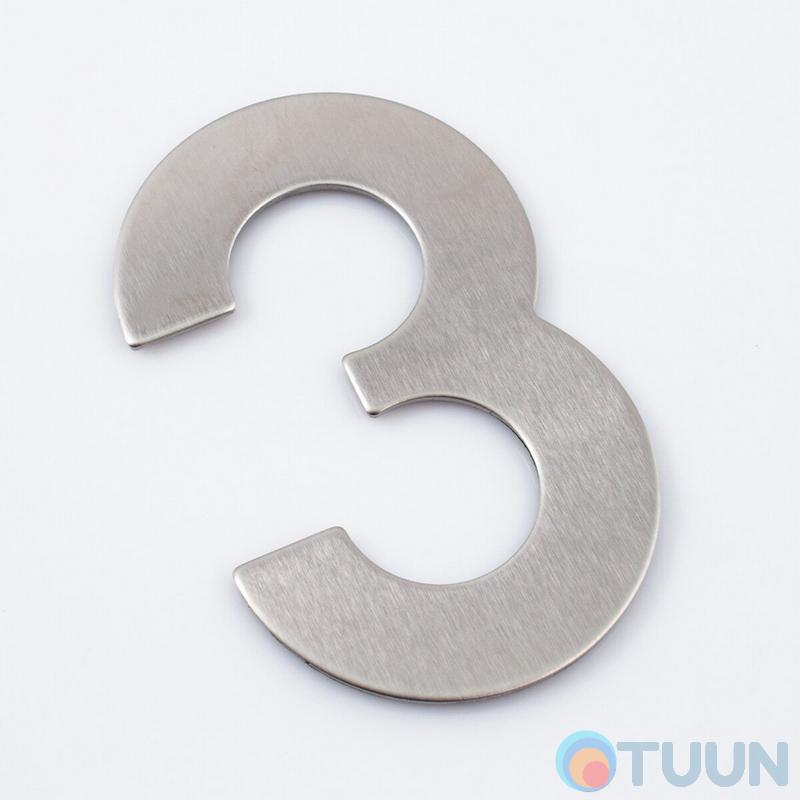 Arino Number 3 stainless steel (41x23x17)