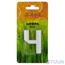 Arino Number 4 plastic white