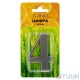 Arino Number 4 stainless steel (47x31x33)