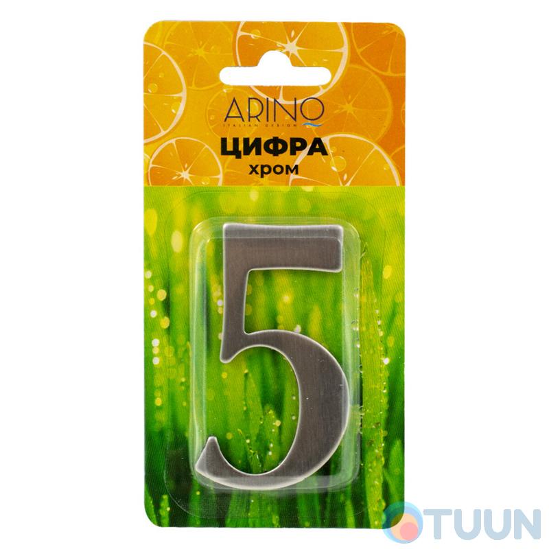 Arino Number 5 stainless steel (47x31x33)