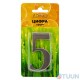 Arino Number 5 stainless steel (47x31x33)