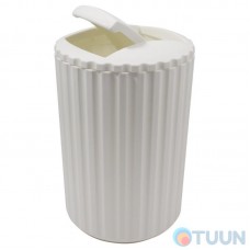 Arino Grezzo White plastic trash can, white