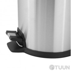 5L Pedal Bucket with Plastic Lid