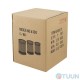 Waste basket size 08011L