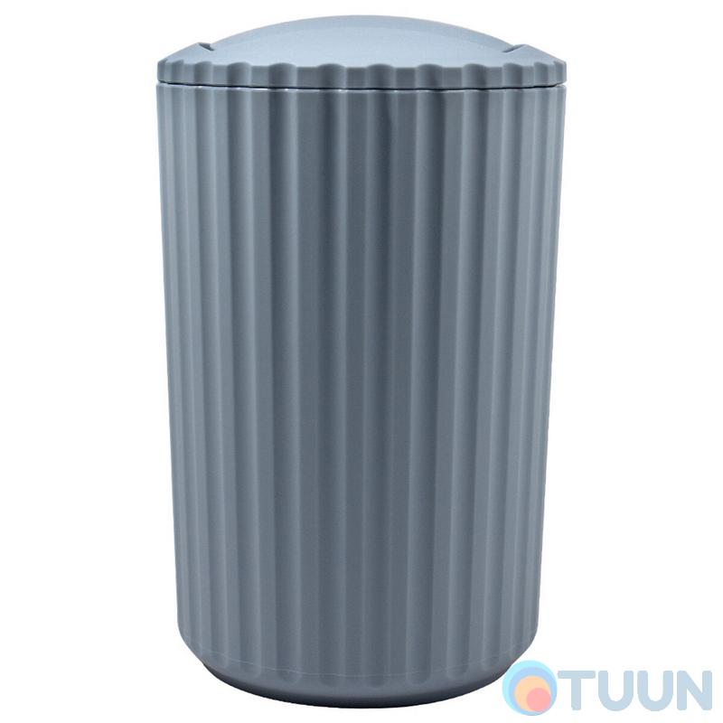 Arino Grezzo Grey plastic trash can, gray