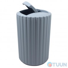 Arino Grezzo Grey plastic trash can, gray