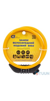 Велосипедний замок кодовий Comit 800 d 10mm помаранчевий