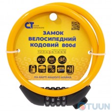 Bicycle combination lock Comit 800 d 10mm orange