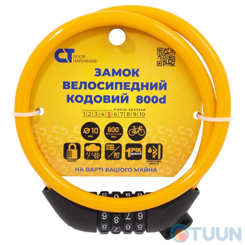 Bicycle combination lock Comit 800 d 10mm orange
