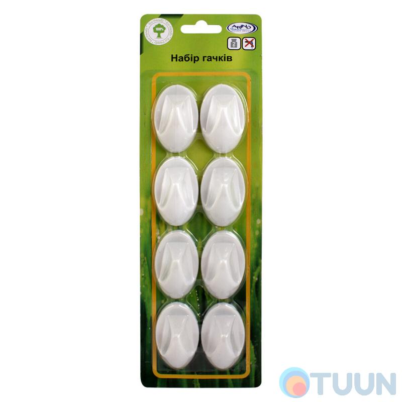 Set of hooks 8 pcs white SK6 blister Arino