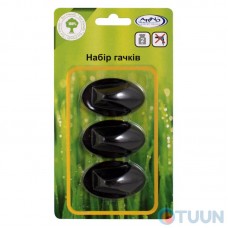 Arino SK8 hook set, 3 pieces, black, blister