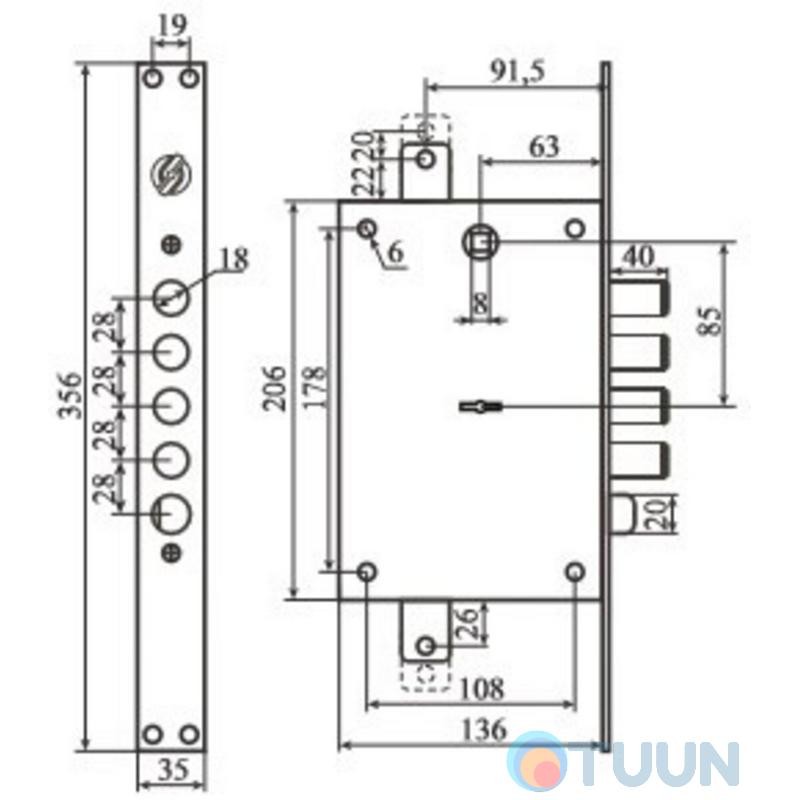 Securemme 2403UCR0328S57 замок 4 риг, 5+1 кл