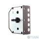 Comit Art.CТ0651 5-rig mortise lock 5cl