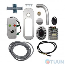 Securemme Комплект D-Smart 8012XF14580 мат. хром (от сети)