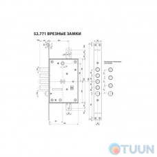 Mottura Art. 52771dm8z56cr 4-bar lock with safety catch, for traction with hr cover