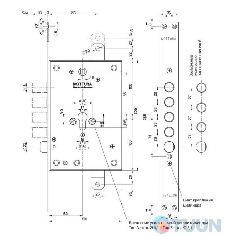 Mottura Art. 85971S28T 4-bar lock with latch, for cylinder, for pulls
