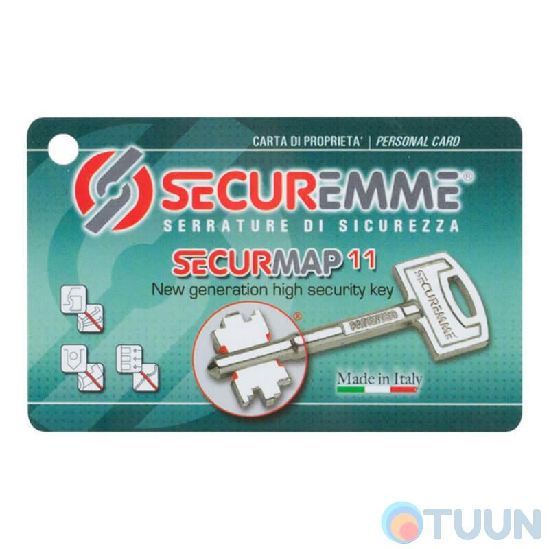 Механизм замка Securemme 2029XAI60XXA65UA 5 кл