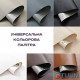 Self-adhesive eco-leather in a roll 1.37*1m*0.5mm Light gray (D) SW-00001373