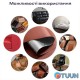 Self-adhesive eco-leather in a roll 1.37*1m*0.5mm Terracotta (D) SW-00002172