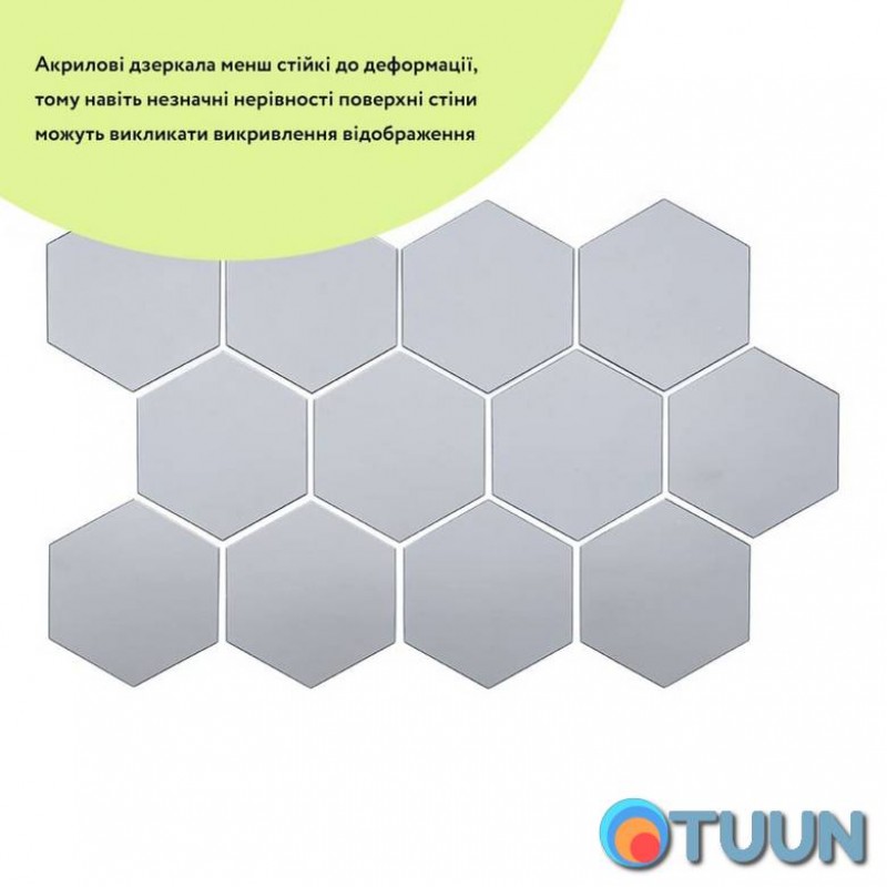 Mirror decor acrylic self-adhesive 150*175mm silver, 12 pcs (D) SW-00002514
