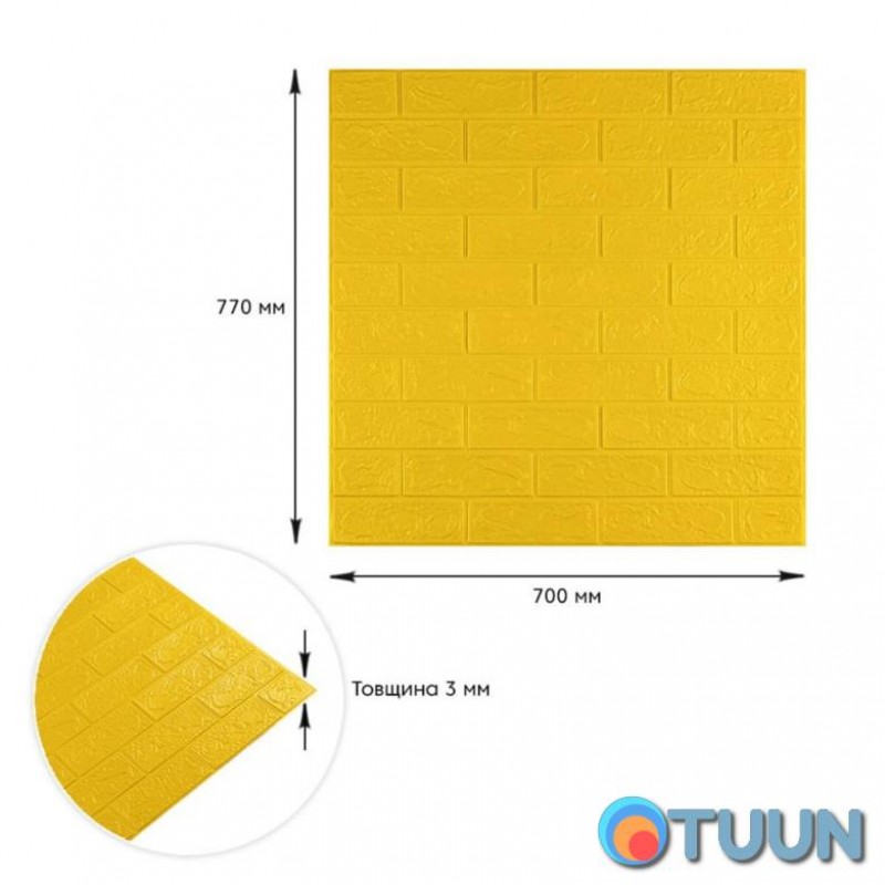 3D panel self-adhesive brick Yellow 700x770x3mm (010-3) SW-00001894