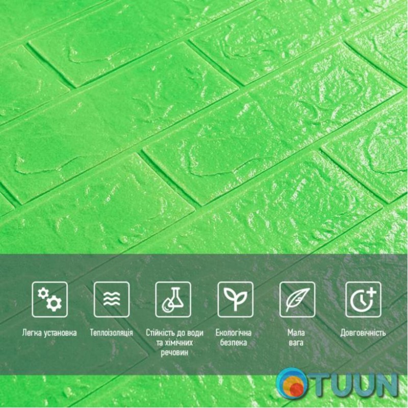 3D panel self-adhesive brick Green 700x770x3mm (013-3) SW-00000639