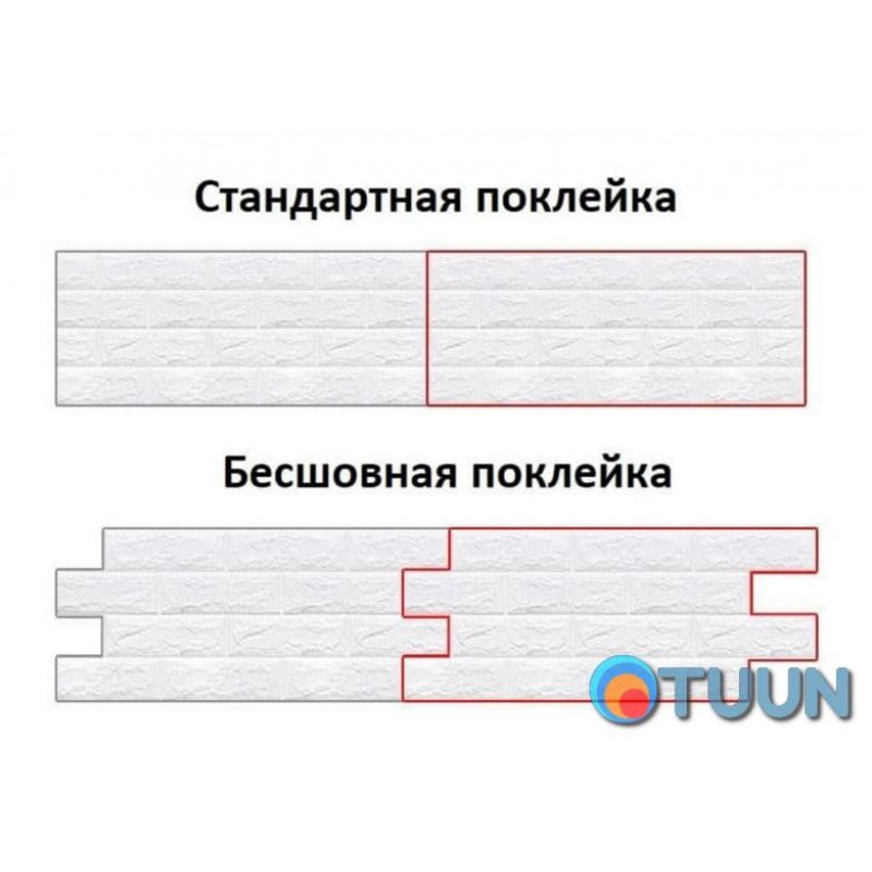 3D panel self-adhesive brick Orange 700x770x7mm (007-7) SW-00000056