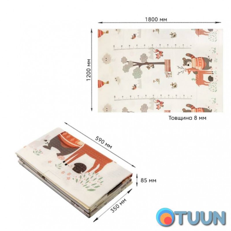 Children's rug 1.2x1.8mx8mm Height gauge-Puppies (282) SW-00001381