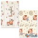 Children's rug 1.2x1.8mx8mm Height gauge-Puppies (282) SW-00001381