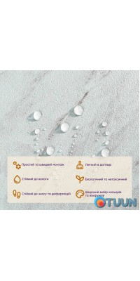 Self-adhesive LVT tile 457*457*1.5mm (D) SW-00002460