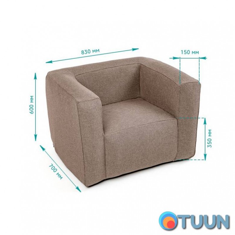 Set of inflatable furniture sofa and 2 chairs brown SW-00002657