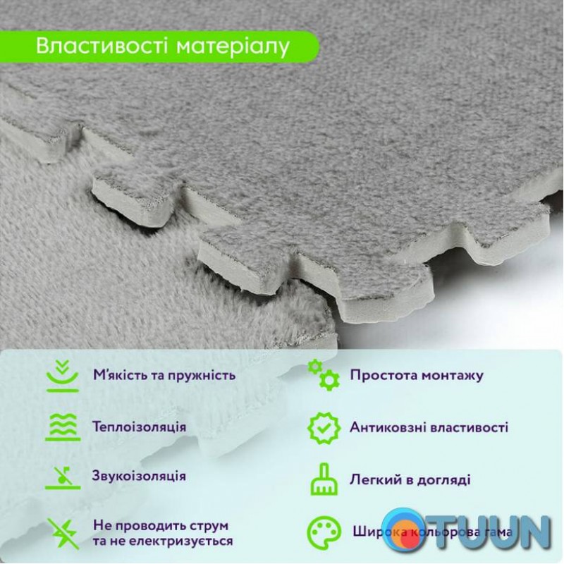 Plush floor puzzle LIGHT GRAY 30*30*1cm (D) SW-00002080
