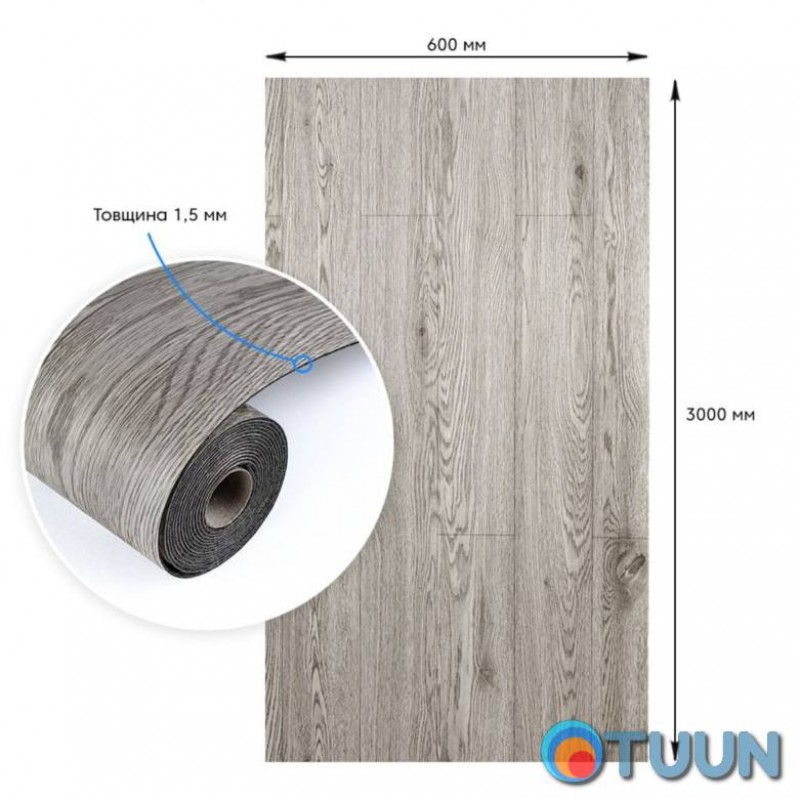 Floor vinyl self-adhesive covering in a roll 3000*600*1.5mm SW-00001817