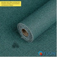 Обои самоклеющиеся 2800*500*2мм Уценка (D) SW-00002225 Обои самоклеющиеся 2800*500*2мм Уценка (D) SW-00002225